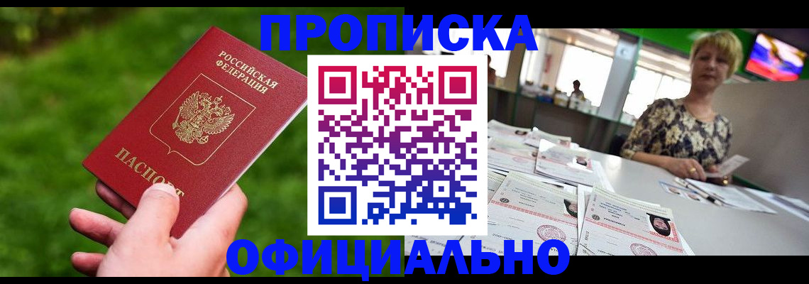 форма 3 в Туринске
